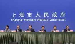 华西最新爆料消息新闻发布会,新闻发布会聚焦热点事件深度解析