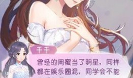 游戏爆料主播排行榜最新,揭秘热门主播背后的风云变幻